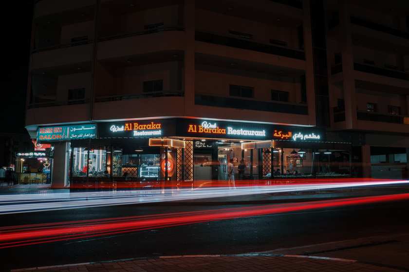 Wadi Al Barakah Cafeteria