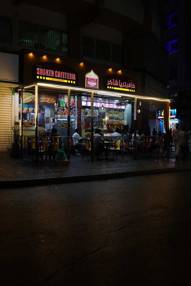 Group Cafeteria