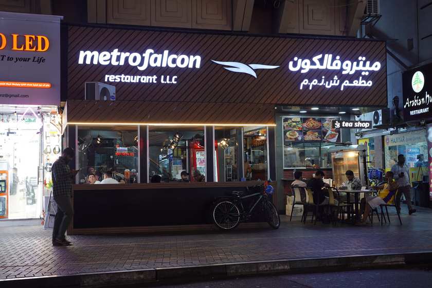 Metro Falcon Restaurant