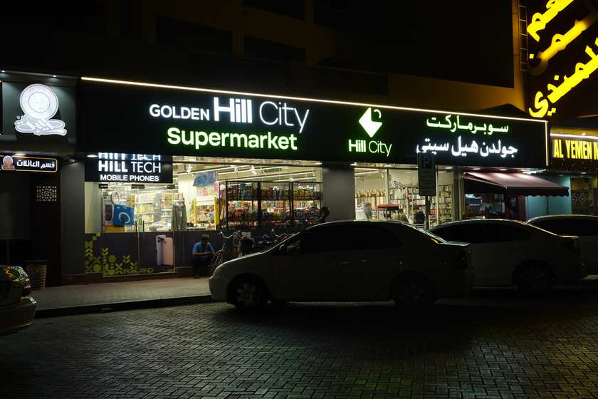 Golden Hill City Supermarket