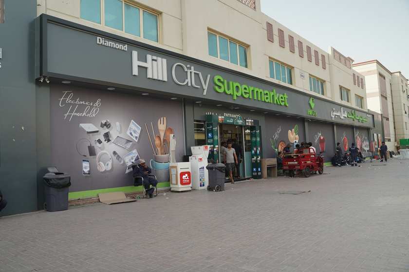 Green Hill City Supermarket